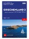 Buchcover zu toernfuehrer-griechenland-2-attika-euboea-und-kykladen