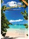 Buchcover zu the-cruising-guide-to-the-northern-leeward-islands-2025-2026