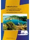 Buchcover zu ankerbuchten-in-den-ostschwedischen-schaeren-von-utklippan-bis-stockholm