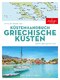 Buchcover zu kuestenhandbuch-griechische-kuesten-haefen-und-ankerplaetze